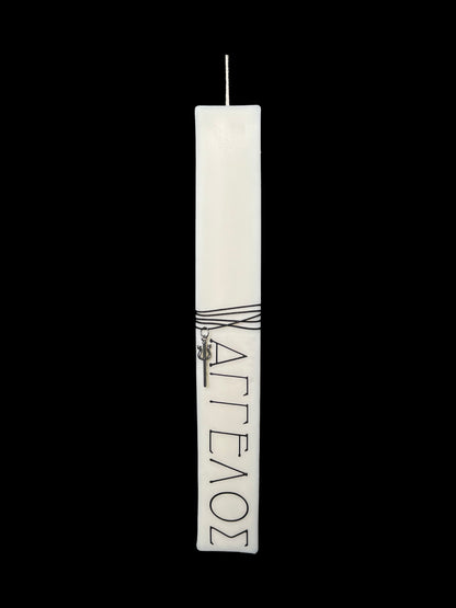 Personalised Easter Candle